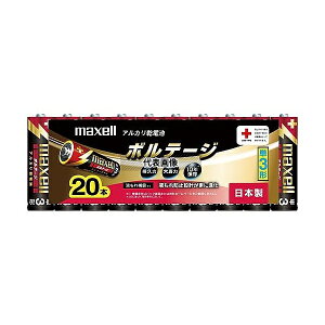 }NZ LR6(T)20P AJdr {e[W P3 20{