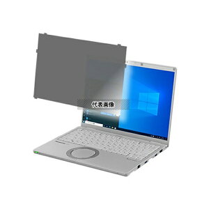 fBAt[`[ private-hame-lspc14-mc004299 ̂h~tB^[ pi\jbN Let's note bcm[g CF-FV V[Y ݊ i CF-FV1