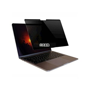 fBAt[`[ private-mag-18mbp13 }Olbg `h~ tB^[ Apple Mac Book Pro & Air13 vCoV[ ݊i