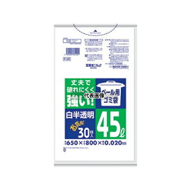 日本サニパック P-5R-HCL P-5R ペール用ゴミ袋 45L 白半透明(0.02) 30枚