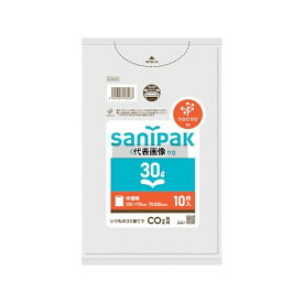 日本サニパック CUH31 サニパックポリ袋NOCOO(ノクー)30L10枚 0.020mm