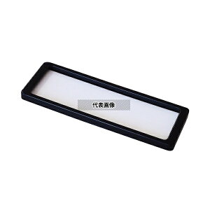 �{�����쏊 ���x���v���[�g �}�b�g�u���b�N S ���ʃe�[�v 1��(10��)