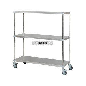 AY ASSSW3-4612012 XeXVFtS W1210×D460×H1200mm