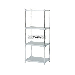 アズワン ASGGS4-4660 ガルバリウムシェルフ W610×D460×H1500mm 4段