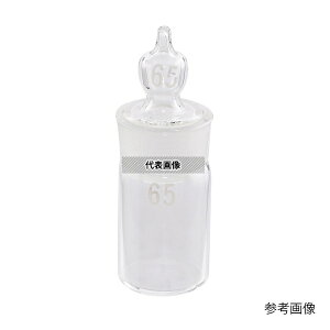 �A�Y���� ���ʕr 18×35mm 3mL ���^�y�w��ԍ�55�z