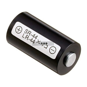�֓��J���� 4LR(SR)44 �d�r�A�_�v�^�[ 4LR(SR)44