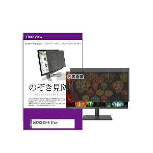 fBAt[`[ private-moni-k0001602553 `h~ vCoV[ tB^[ LGGNgjNX 27UQ850V-W 27C` ݊i