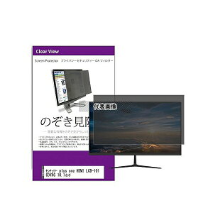 fBAt[`[ private-moni-k0001603266 `h~ vCoV[ tB^[ Z`[ plus one HDMI LCD-10169VH6 10.1C` ݊i