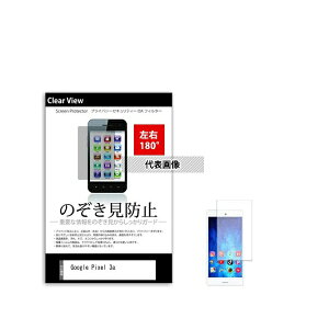 fBAt[`[ sm-pvt-180-k0001154412 ̂h~ vCoV[ tB Google Pixel 3a 5.6C` ݊i