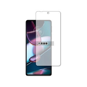 ���f�B�A�t���[�`���[ sm-pvt-180-lssm06-mc003751 �̂������h�~ �v���C�o�V�[ �t�B���� Motorola edge 30 pro �݊��i