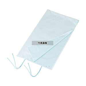 ナビス(アズワン) PK-RAS9050 レインコート雨滴取りカバー