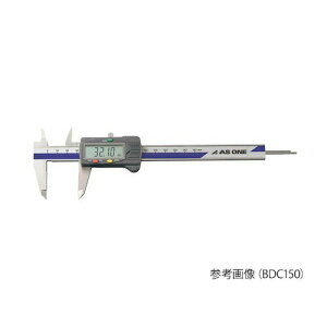 アズワン(AS ONE) デジタルノギス(測定範囲100mm) BDC100 1個