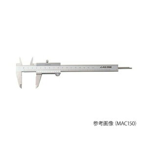 AY M^WmMX(͈200mm) MAC200