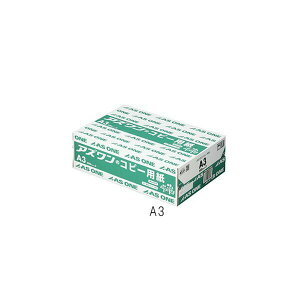 irXiAYj AỸRs[p A3