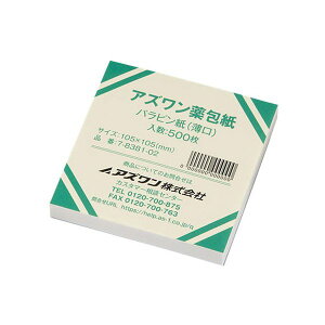 AY AY(VNpbN) ps()  500