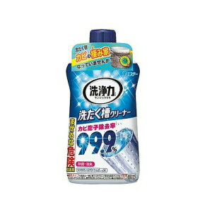 AY(AS ONE) 󑅃N[i[  550g 909032 1