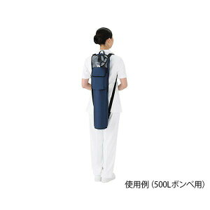 AY(AS ONE) gю_f{xobO(3WAY^Cv) 500L{xp 59111