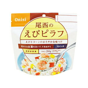 Hi ̂уst@50H 1201SE 1P[X(50H)