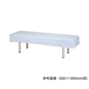 irXiAYj f@Jo[tt 100 700×1900mmp TF-709