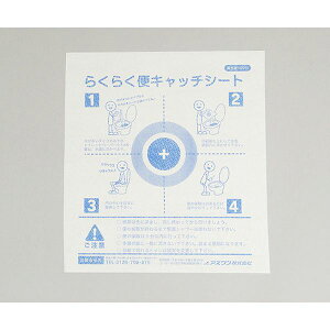 AY(AS ONE) 炭炭փLb`V[g  100