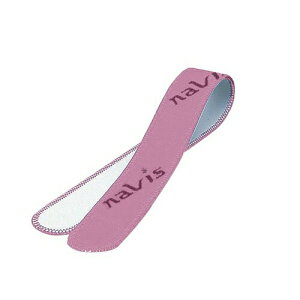 irXiAYj }WbNxg sN 45×1200mm 1