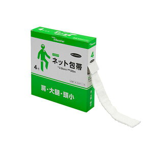 irXiAYj xXPA ebNXt[lbg 4