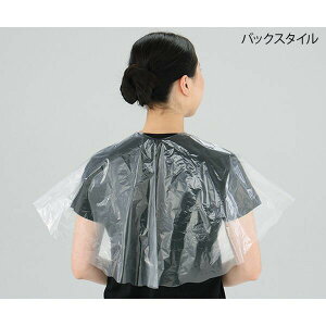 irXiAYj fBX|P[v 50 T-DS