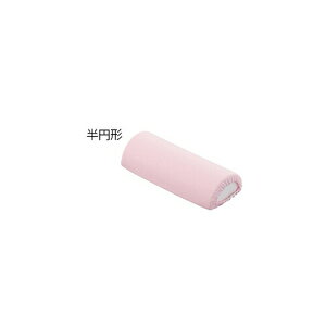 irXiAYj |WVjONbV(pCnJo[) ~` 1