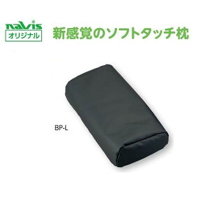 irXiAYj r[YNbVf@䖍 lp BP-L