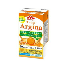 アズワン(AS ONE) エンジョイArgina(栄養補助食品) オレンジ 24パック入