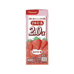 AY(AS ONE) e~[2.0 Xgx[