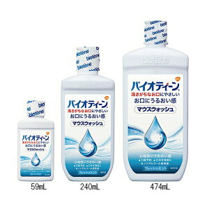 AY(AS ONE) }EXEHbV(oCIeB[(R) ot) 240mL 1