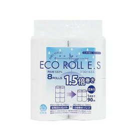 アズワン(AS ONE) トイレットペーパー ECO ROLL E.S 8ロール入 ES90