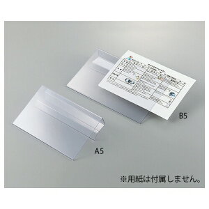 �i�r�X�i�A�Y�����j �x�b�h�T�C�h���b�Z�[�W�z���_�[ A5�T�C�Y 1��