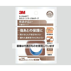 X[G }CN|A(TM)XLg[T[WJe[v 25mm×9.1m 1 1533EP-1 F1^