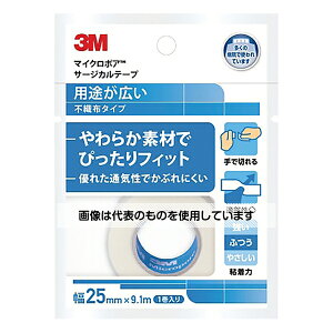 X[G }CN|A(TM)T[WJe[v 25.0mm×9.1m 1 1530EP-1 F1^