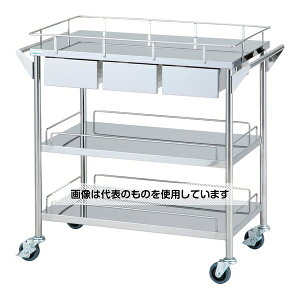 irXiAYj XeXO[J[g(É^Cv)3i ot(3)870×450×835mm SW-3HS F1