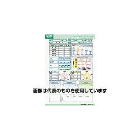 タニタ 業務用MC-180専用印刷台紙 グリーン MC-180-01 入数：1個