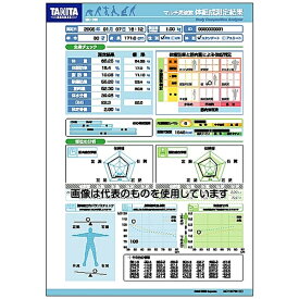 タニタ 業務用MC-190専用印刷台紙 ブルー MC-190-01 入数：1個