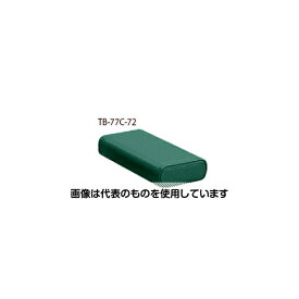 高田ベッド かどまるマクラ(小高) 幅34×奥行16×高さ6cm メディグリーン TB-77C-72 入数：1個