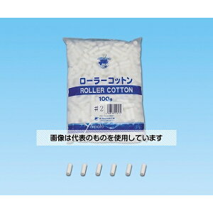 YamatoiaHj a[[Rbg 2 100g 153173 F1pbN