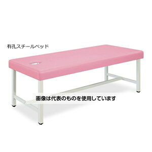 cxbh LEX`[xbh 65×170×60cm sN TB-901U F1