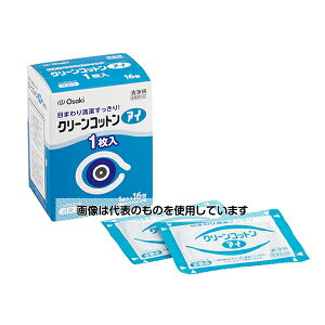 IITLfBJ N[Rbg AC E 6cm×7D5cm 2c 16() 00114 F1(16)