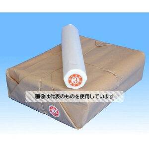 {q t 5 50 NE-365 1pbN(50)