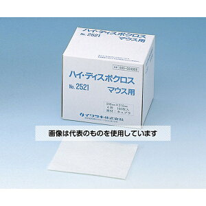 CcL nCfBX|NX 2521 25×21cm 4 100 005-054008 F1(100)