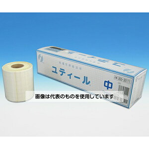 CcL eB[  7.5cm×5m 4 003-30111 F1(4)