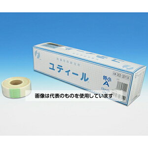 CcL eB[ A 2.5cm×5m 12 003-30114 F1(12)