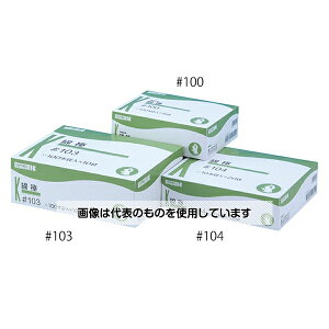 Jgi{YƁj Ȗ_No.103 1000{ 023-403000-00 F1(1000{)