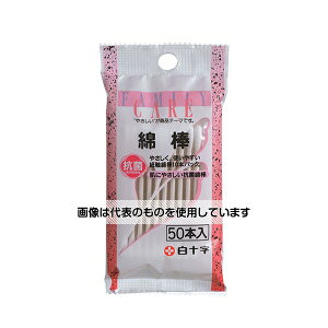 \ FCit@~[PAj@Ȗ_@50{×20 10921 1P[X(50{×20)