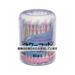 \ FCit@~[PAj@V[Rbg@80{×6 10932 1P[X(80{×6)